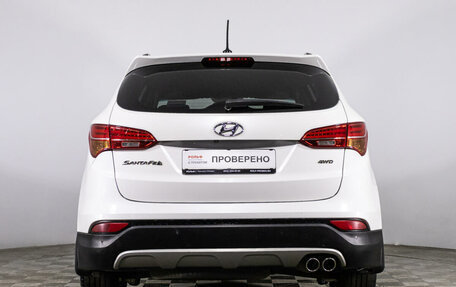 Hyundai Santa Fe III рестайлинг, 2014 год, 1 699 000 рублей, 6 фотография