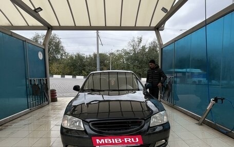 Hyundai Accent II, 2008 год, 400 000 рублей, 7 фотография