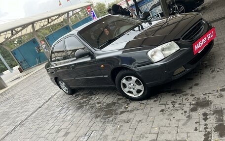 Hyundai Accent II, 2008 год, 400 000 рублей, 4 фотография