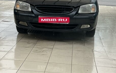 Hyundai Accent II, 2008 год, 400 000 рублей, 11 фотография