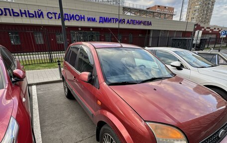 Ford Fusion I, 2007 год, 499 995 рублей, 11 фотография