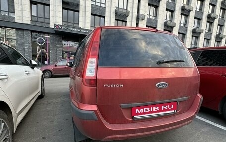 Ford Fusion I, 2007 год, 499 995 рублей, 3 фотография