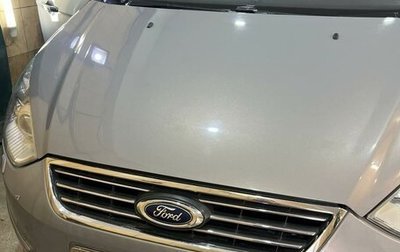 Ford Galaxy II, 2012 год, 2 000 000 рублей, 1 фотография