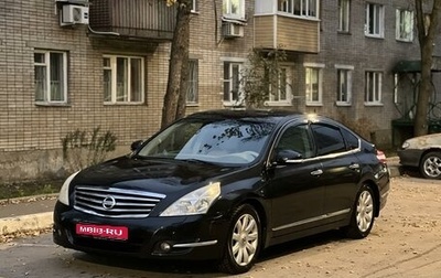 Nissan Teana, 2008 год, 750 000 рублей, 1 фотография