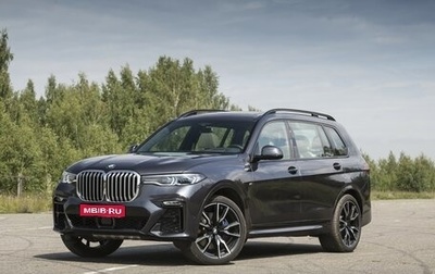 BMW X7, 2021 год, 9 500 000 рублей, 1 фотография