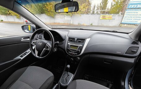 Hyundai Solaris II рестайлинг, 2012 год, 760 000 рублей, 5 фотография