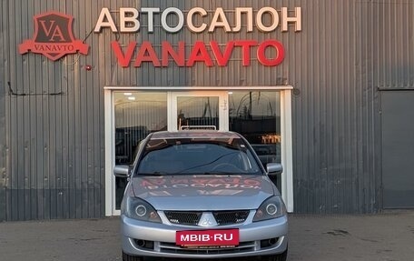 Mitsubishi Lancer IX, 2006 год, 490 000 рублей, 2 фотография