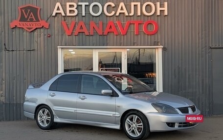 Mitsubishi Lancer IX, 2006 год, 490 000 рублей, 3 фотография