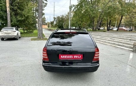 Mercedes-Benz C-Класс, 2001 год, 566 000 рублей, 7 фотография