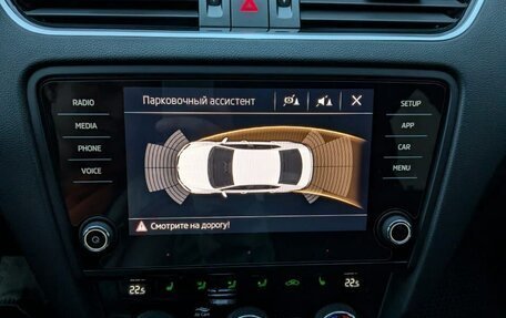 Skoda Octavia, 2018 год, 2 250 000 рублей, 7 фотография