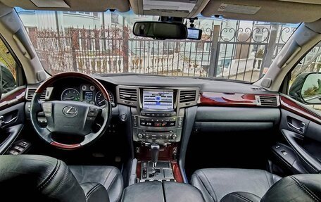 Lexus LX III, 2010 год, 3 300 000 рублей, 9 фотография