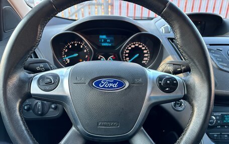 Ford Kuga III, 2016 год, 1 685 000 рублей, 10 фотография