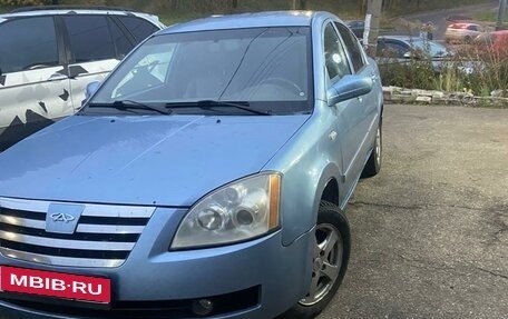 Chery Fora (A21), 2006 год, 265 000 рублей, 1 фотография