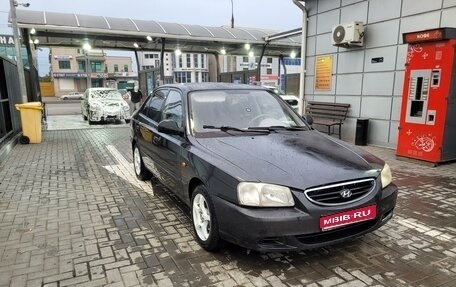 Hyundai Accent II, 2005 год, 330 000 рублей, 1 фотография