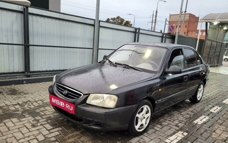 Hyundai Accent II, 2005 год, 330 000 рублей, 2 фотография