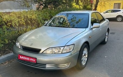 Toyota Windom, 1997 год, 495 000 рублей, 1 фотография