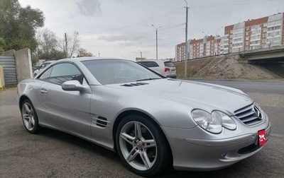 Mercedes-Benz SL-Класс, 2001 год, 3 600 000 рублей, 1 фотография