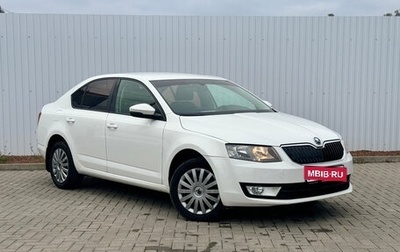 Skoda Octavia, 2013 год, 1 200 000 рублей, 1 фотография