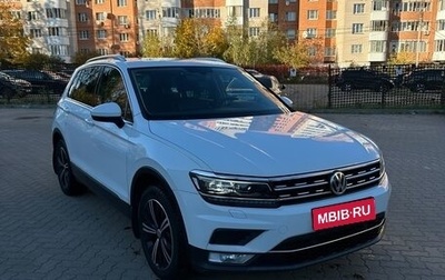 Volkswagen Tiguan II, 2017 год, 2 800 000 рублей, 1 фотография