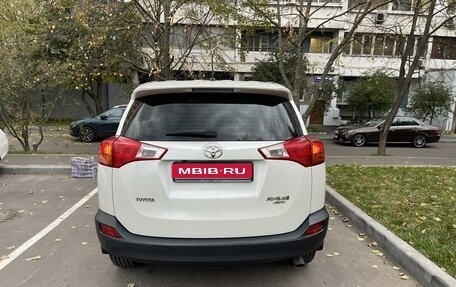 Toyota RAV4, 2013 год, 1 800 000 рублей, 1 фотография