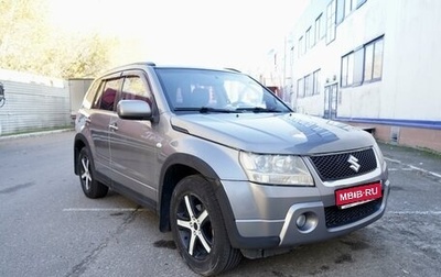 Suzuki Grand Vitara, 2008 год, 1 200 000 рублей, 1 фотография