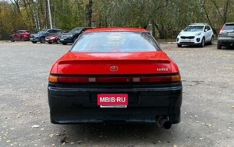 Toyota Mark II VIII (X100), 1993 год, 900 000 рублей, 7 фотография