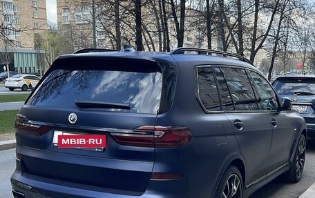 BMW X7, 2022 год, 15 000 000 рублей, 26 фотография