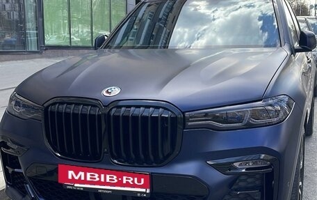 BMW X7, 2022 год, 15 000 000 рублей, 27 фотография