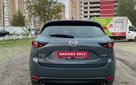 Mazda CX-5 II, 2020 год, 2 999 000 рублей, 2 фотография