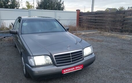 Mercedes-Benz S-Класс, 1993 год, 850 000 рублей, 7 фотография