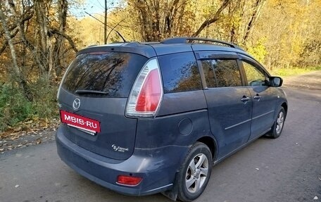 Mazda 5 I рестайлинг, 2008 год, 820 000 рублей, 2 фотография