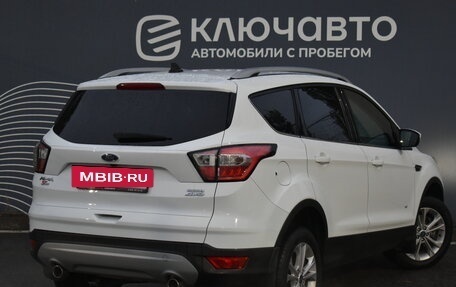 Ford Kuga III, 2017 год, 1 970 000 рублей, 2 фотография