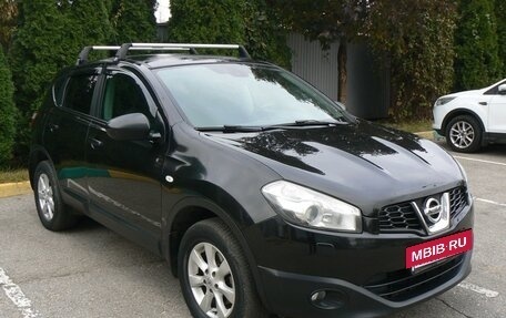 Nissan Qashqai, 2013 год, 1 290 000 рублей, 2 фотография