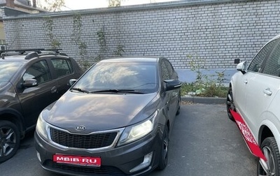 KIA Rio III рестайлинг, 2012 год, 1 000 000 рублей, 1 фотография