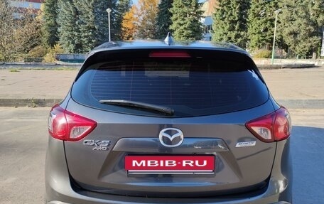 Mazda CX-5 II, 2013 год, 1 990 000 рублей, 4 фотография