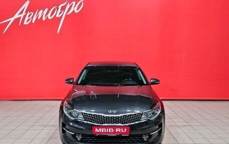 KIA Optima IV, 2017 год, 2 075 000 рублей, 8 фотография