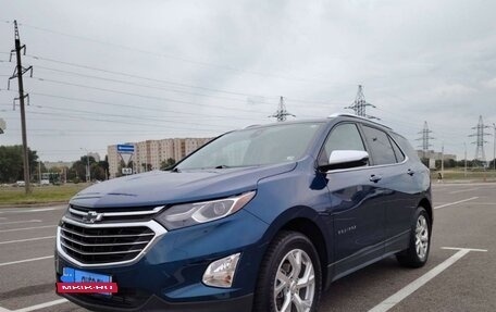 Chevrolet Equinox III, 2019 год, 2 600 000 рублей, 5 фотография