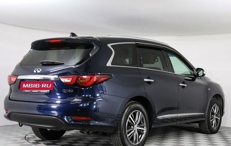 Infiniti QX60 I рестайлинг, 2018 год, 3 987 000 рублей, 5 фотография