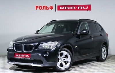 BMW X1, 2011 год, 1 247 000 рублей, 1 фотография