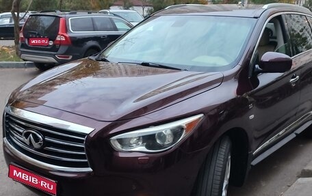 Infiniti QX60 I рестайлинг, 2014 год, 1 750 000 рублей, 1 фотография