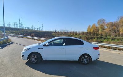 KIA Rio III рестайлинг, 2016 год, 700 000 рублей, 1 фотография