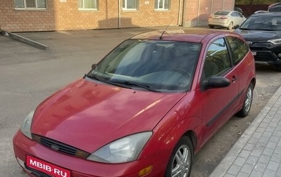 Ford Focus IV, 2004 год, 245 000 рублей, 1 фотография