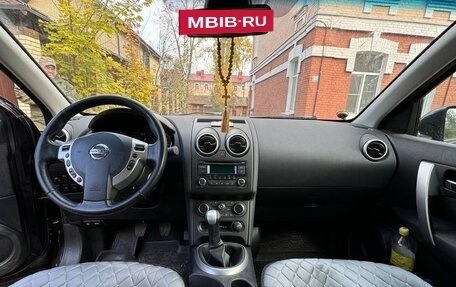 Nissan Qashqai, 2012 год, 1 500 000 рублей, 5 фотография