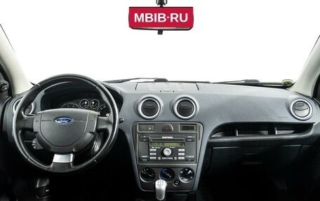 Ford Fusion I, 2008 год, 547 935 рублей, 13 фотография