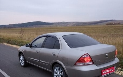 Nissan Almera Classic, 2010 год, 595 000 рублей, 1 фотография