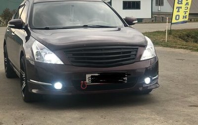 Nissan Teana, 2010 год, 1 240 000 рублей, 1 фотография