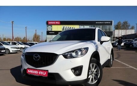 Mazda CX-5 II, 2014 год, 1 940 000 рублей, 1 фотография