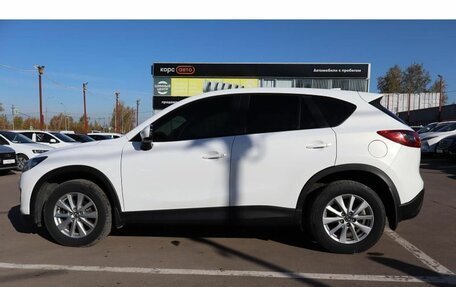 Mazda CX-5 II, 2014 год, 1 940 000 рублей, 2 фотография