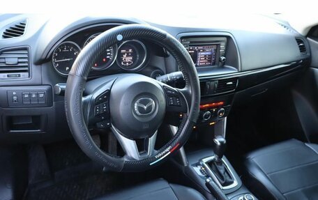 Mazda CX-5 II, 2014 год, 1 940 000 рублей, 6 фотография