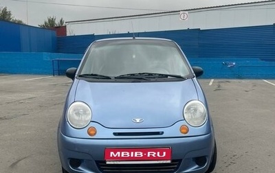 Daewoo Matiz I, 2008 год, 269 000 рублей, 1 фотография